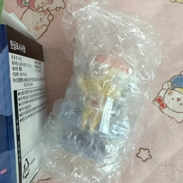 [BUNJANG] Keroro Ichiban Kuji H Prize Figurine Kururu / 케로로 이치방쿠지 h상 피규어 쿠루루 미개봉