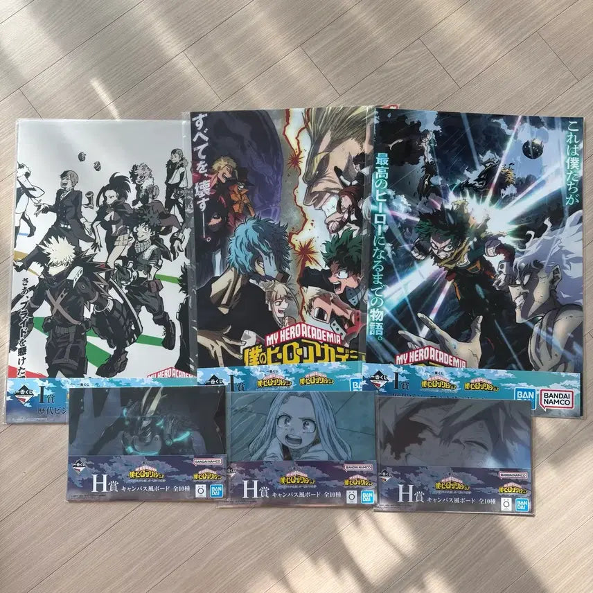 [BUNJANG] My Hero Academia Ichiban Kuji Prize Set - I Prize, H Prize (Sealed) / (미개봉) 나히아 제일복권 쿠지 하위상 일괄 I상 H상