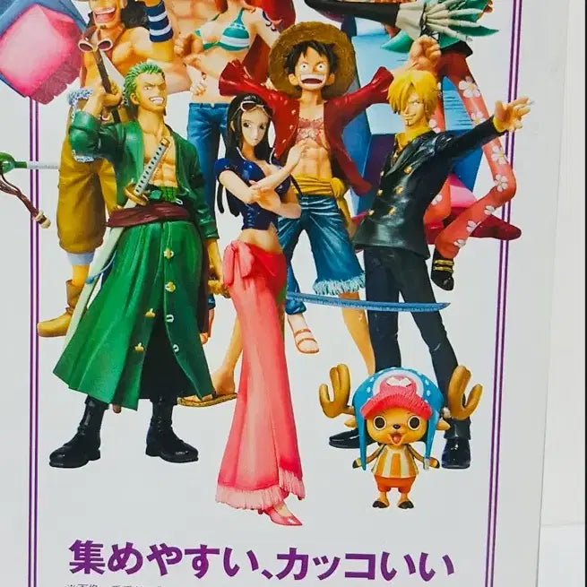 [BUNJANG] Bandai Figuarts ZERO Nico Robin New World Ver. 2 Years Later Figure / 새상품(원피스피규어)반다이 아츠제로 2년 후 신세계 ver 니코로빈