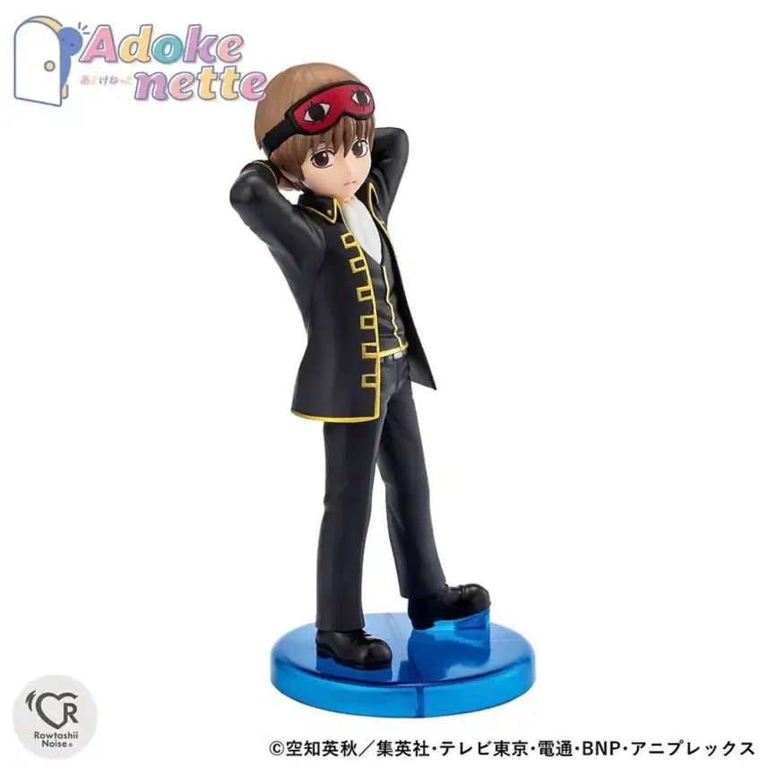 [BUNJANG] Gintama Adokenetto Okita Sougo Figure (New) / 은혼 아도케네트 오키타 소고 피규어 새상품