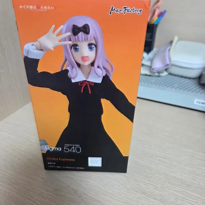 [BUNJANG] Chika Fujiwara Figma Figure / 후지와라 치카 피그마