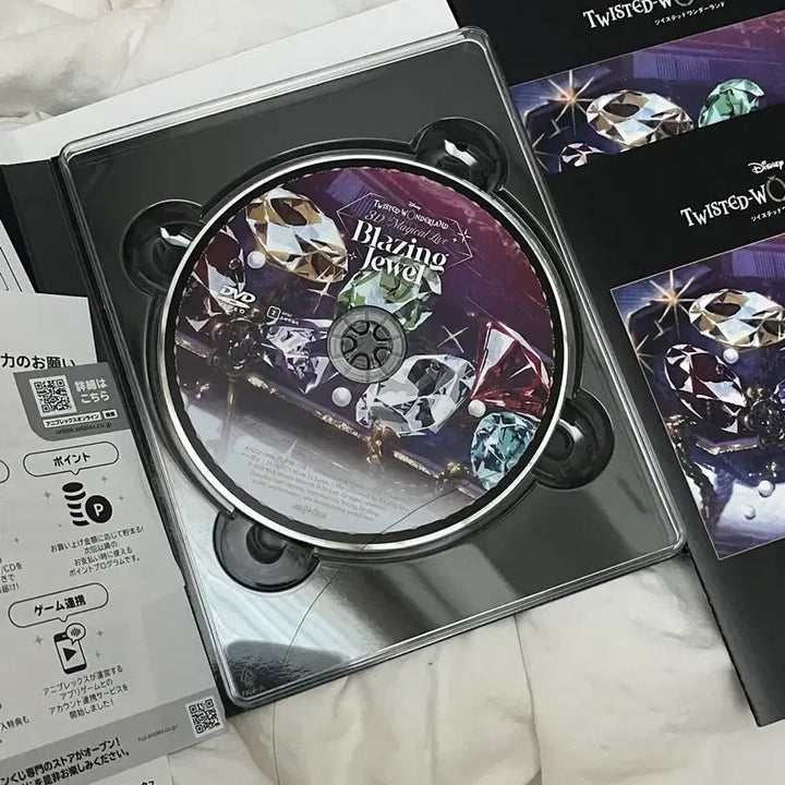 [BUNJANG] Twisted Wonderland Blazing Jewel Live DVD Bromide Set / 브로마이드 포함) 트위스테 블레이징 쥬얼 라이브 DVD
