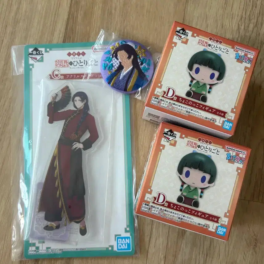 [BUNJANG] The Apothecary Diaries Kuji Bundle Set / 약사의 혼잣말 쿠지 일괄