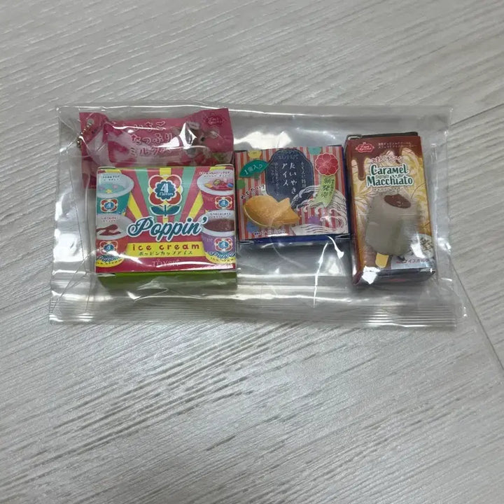 [BUNJANG] Ice Cream Gachapon Bundle Set / 아이스크림 가챠 일괄