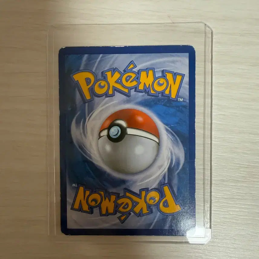 [BUNJANG] Pokemon Card M Kangaskhan EX XY2 RR / 포켓몬카드) M캥카 EX XY2 RR