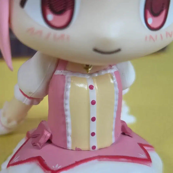 [BUNJANG] Madoka Magica Petit Chara! "Osuwari" Figure / 마도카 페탓토 오스와리 피규어