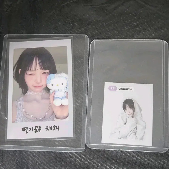 [BUNJANG] tripleS CHAEWON Gongbang Polaroid Photocard Bundle Set / 트리플에스 채원 공방 폴라 포토카드 띠부씰