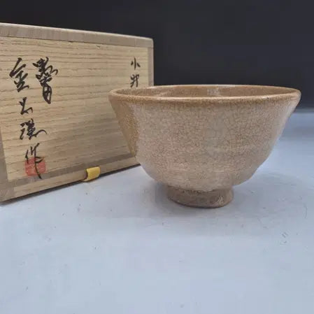 [BUNJANG] Mukjeonyo Kim Tae-han Celadon Jeongho Dawon Tea Bowl / 묵전요 김태한 선생 -고백자 정호다완/
