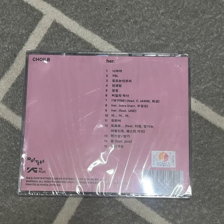 [BUNJANG] Choi Elbi Her Signed Album (Sealed) / 최엘비 her 싸인반 미개봉