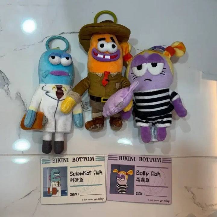 [BUNJANG] Pop Mart SpongeBob Bikini Bottom Keychain Bundle Set (Bully/Explorer/Scientist Fish) / [일괄] 팝마트 스폰지밥 비키니시티 키링 (불리/탐험가/과학자 피쉬)