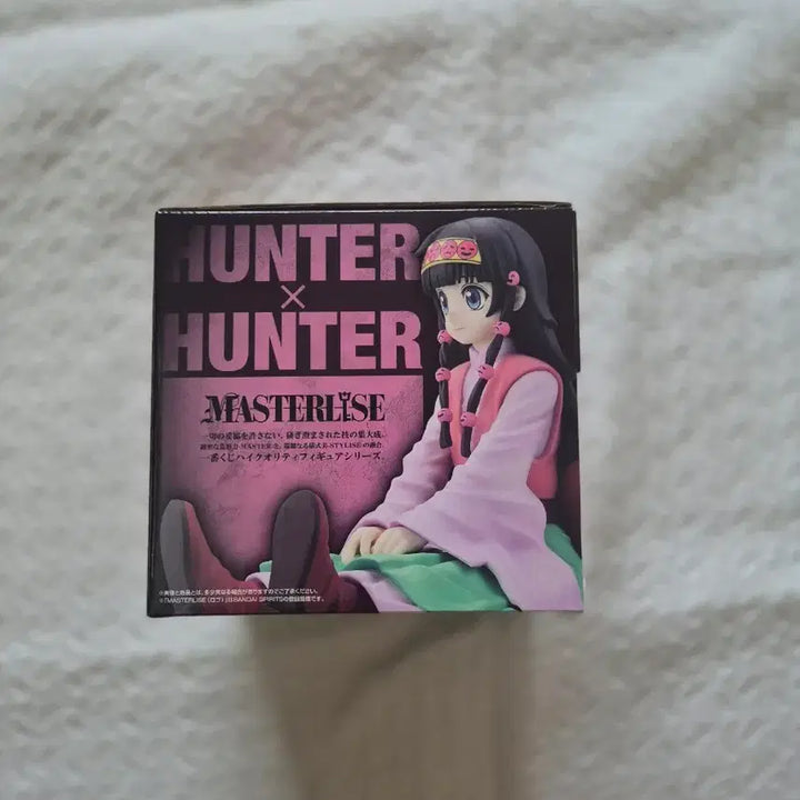 [BUNJANG] Hunter x Hunter Zoldyck Family Nanika Ichiban Kuji Prize E Figure / 헌터헌터 조르딕 쿠지 e상 나니카
