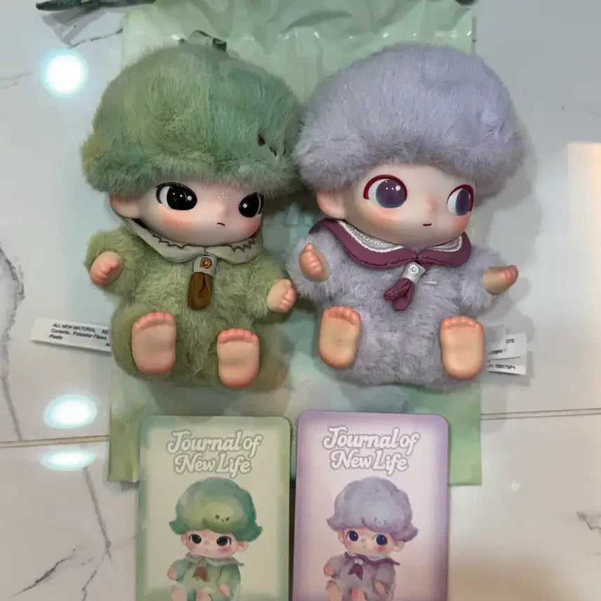 [BUNJANG] Pop Mart Dimoo New Beginning Diary Bundle Set (Unfamiliar / Pure) / [일괄] 팝마트 디무 새로운 시작의 일기 (낯섦 / 순수)