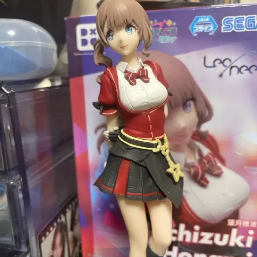 [BUNJANG] Mochizuki Honami Figure / 모치즈키 호나미 피규어 판매