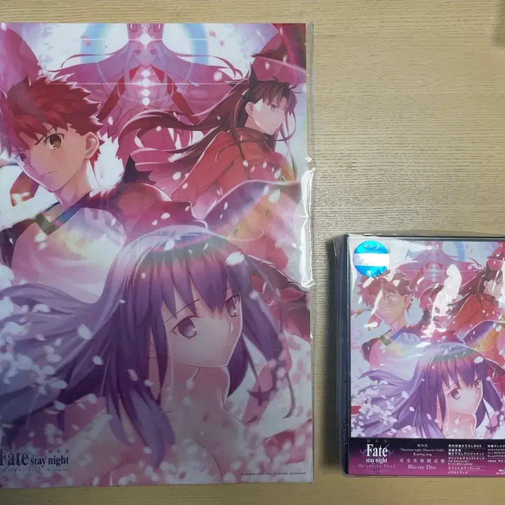 [BUNJANG] Fate/stay night Heaven&