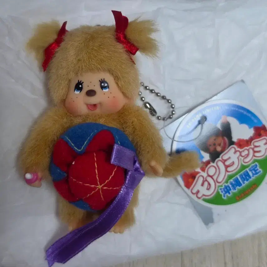 [BUNJANG] Rare Okinawa Limited Edition Twin Tail Monchhichi Mini Keyring / 주말할인)레어  오키나와 지역한정 트윈테일 몬치치 미니 키링