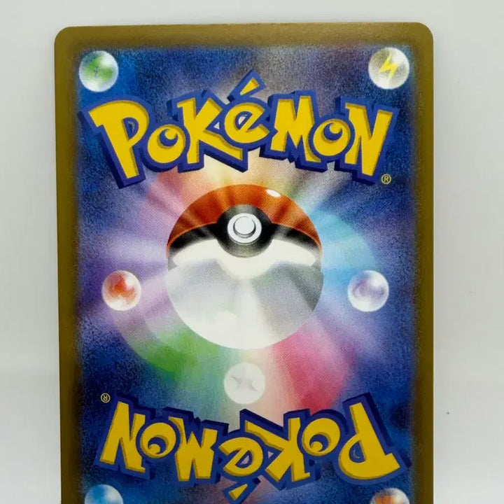 [BUNJANG] Japanese Pokemon Card Mega Diancie 238/193 SAR / (일판) 포켓몬카드 메가디안시 238/193 sar