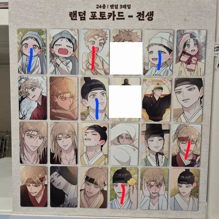 [BUNJANG] Hongsil Quest Popup Jeonsaeng Collection Photocard / 홍실퀘스트 홍퀘 팝업 전생 컬포 교환