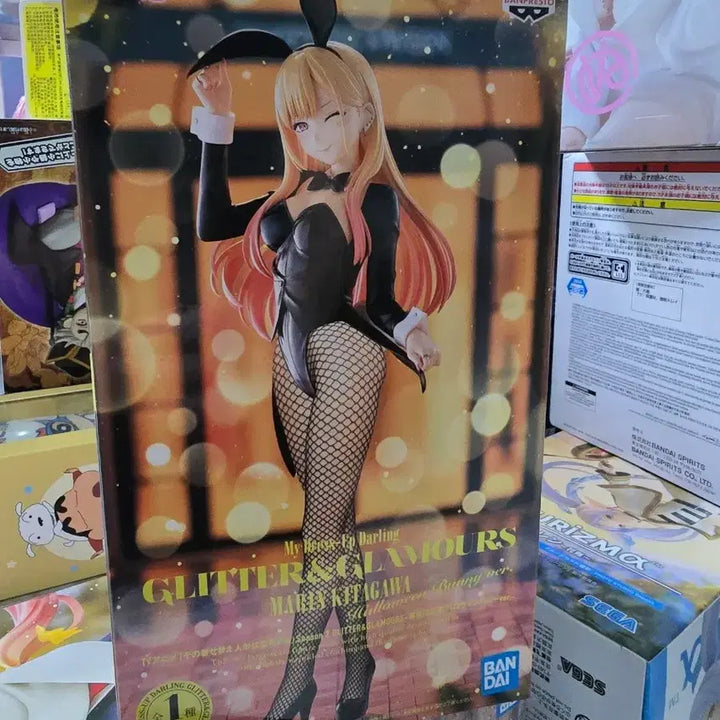 [BUNJANG] My Dress-Up Darling Marin Kitagawa Bunny Glitter Glamours Halloween Costume Figure / 그비스크돌은사랑을한다 키타가와 마린 바니 글리터 글래머스 할로윈 복장 피규어