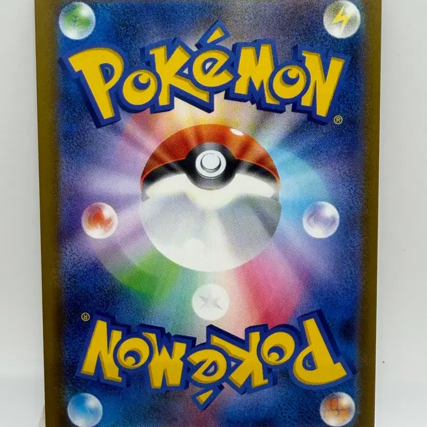 [BUNJANG] Pokemon Card Groudon SAR 244/193 / (일판) 포켓몬카드 기로치 sar 244/193