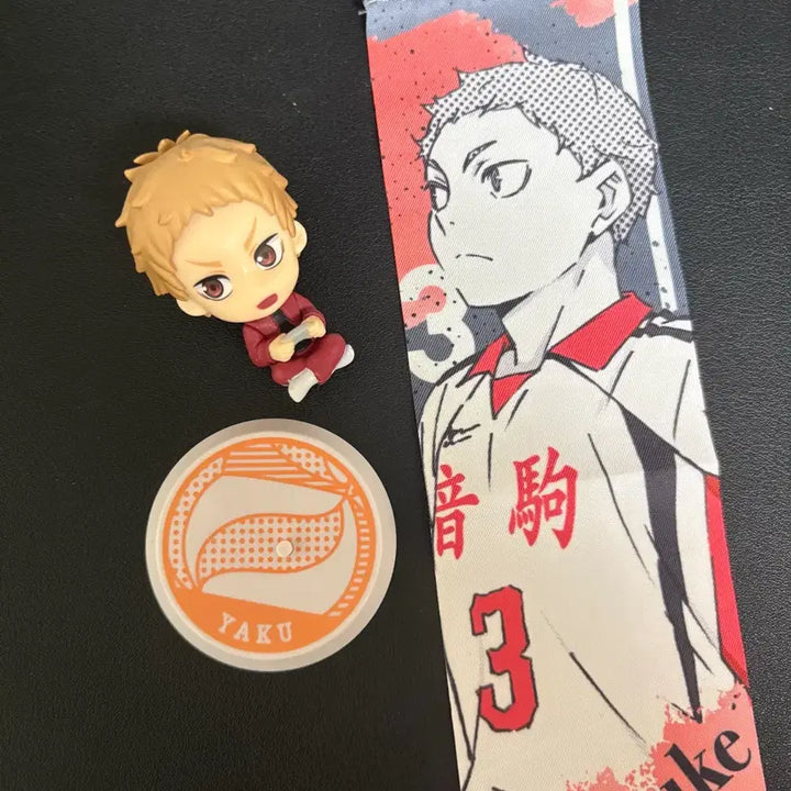 [BUNJANG] Yaku Goods Bundle Set / 야쿠 굿즈 일괄 판매