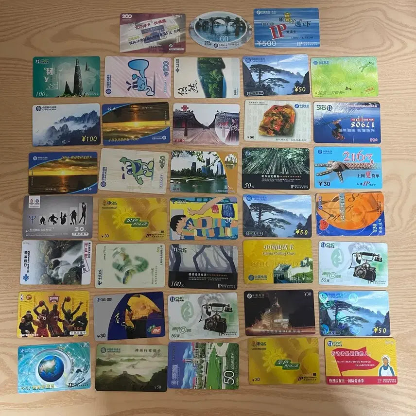 [BUNJANG] Collection of Chinese Phone Cards / 다양한 디자인의 중국전화카드 모음