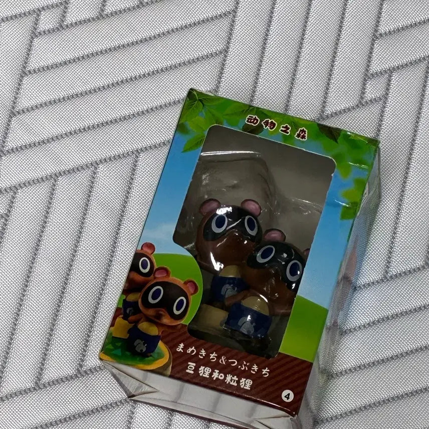 [BUNJANG] Animal Crossing Tom Nook Timmy Tommy Figure / 동물의 숲 콩돌밤돌 피규어