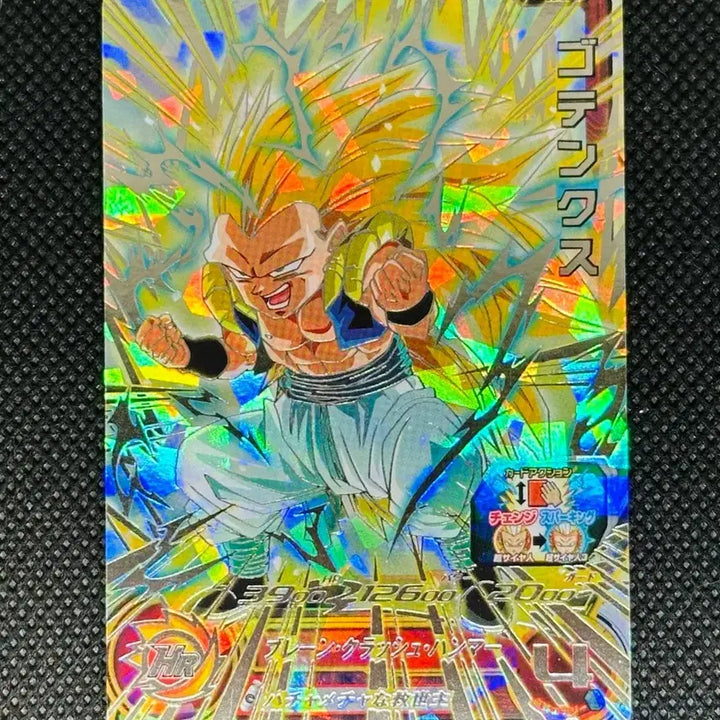 [BUNJANG] Dragon Ball Z Fusion Zamasu UGM4-SEC2 Trading Card / 드래곤볼 카드 오천크스 UGM4-SEC2