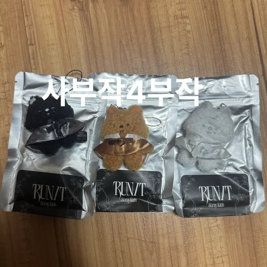 [BUNJANG] Stray Kids Run-It Concert MD Bundle Set Han Quokka Han Jisung Photocard / 일괄) 스키즈 런잇 콘서트 엠디 마이크로 스키주 한쿼카 한지성
