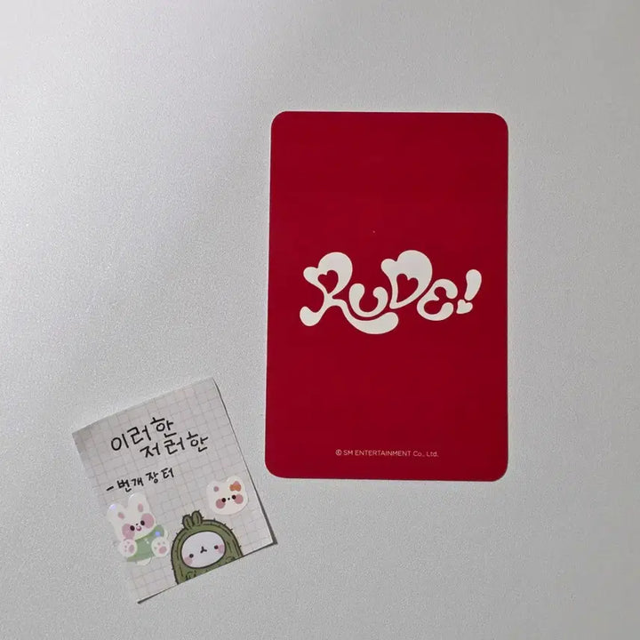[BUNJANG] Fromis_9 Jiheon Ktown4u Lucky Draw 2nd Edition Photocard / 하츠투하츠하투하 주은 케타포케이타운포유 루드 럭드 2차