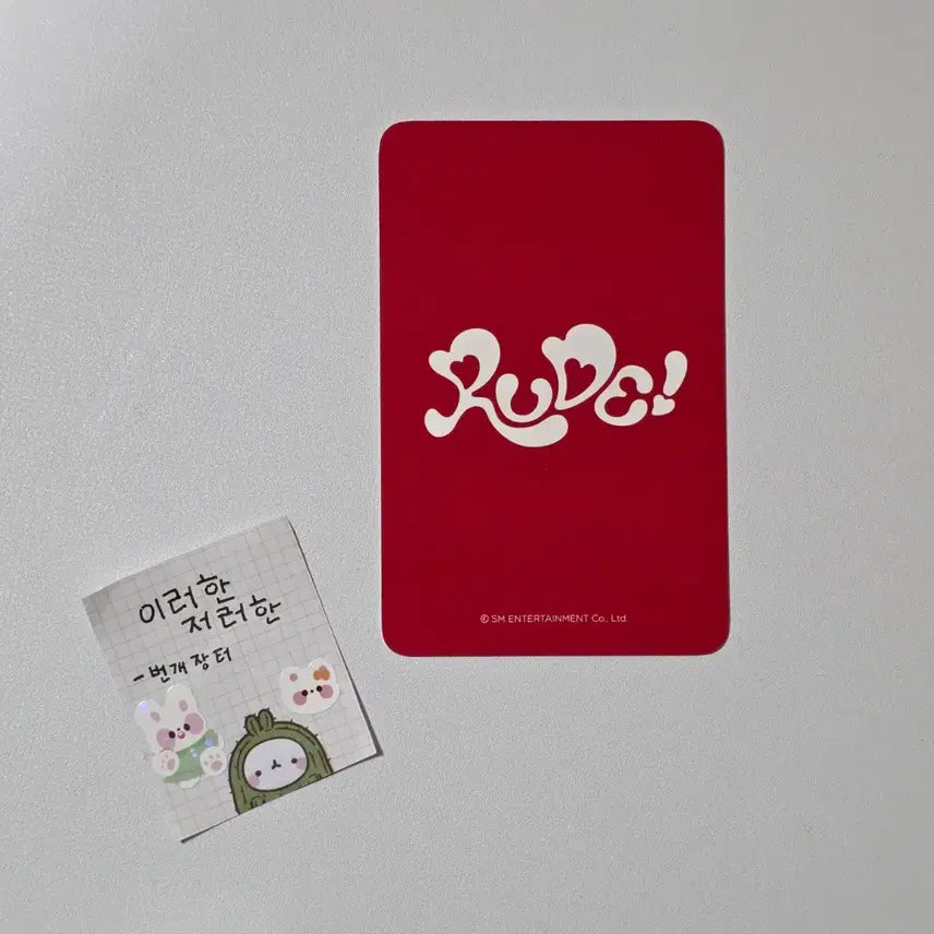 [BUNJANG] KCM Ktown4u KCM x ETN KCM Lucky Draw 2nd Edition Photocard / 하츠투하츠하투하 지우 케타포케이타운포유 루드 럭드 2차