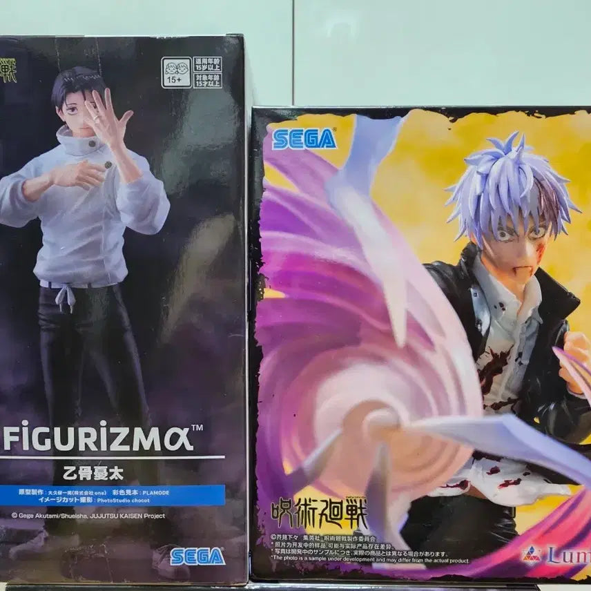 [BUNJANG] Jujutsu Kaisen Yuta Okkotsu &amp; Satoru Gojo Figure Set / 주술회전 옷코츠 유타 고죠 사토루 피규어