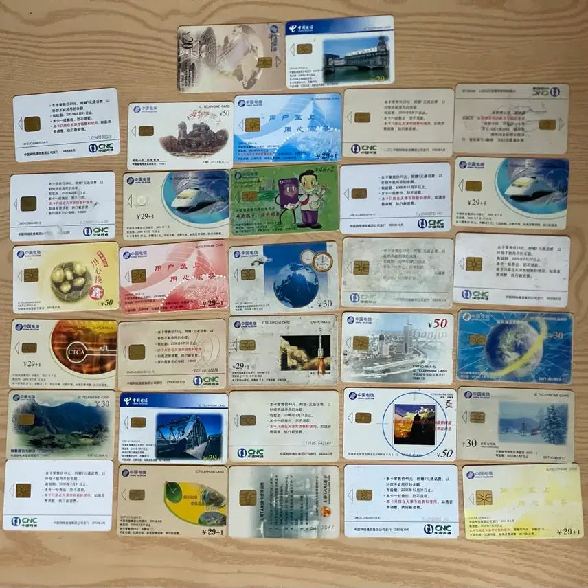[BUNJANG] Assorted Design Transit Cards Collection / 다양한 디자인 교통카드 모음