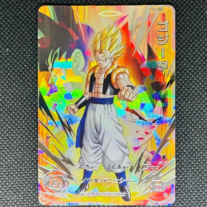 [BUNJANG] Dragon Ball Card Gogeta ABS-28 / 드래곤볼 카드 고지터 ABS-28