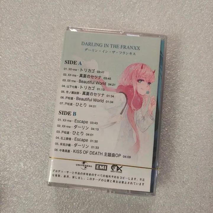 [BUNJANG] DARLING in the FRANXX OST Limited Edition Cassette Tape / 달링 인 더 프랑키스 OST 카세트 테이프