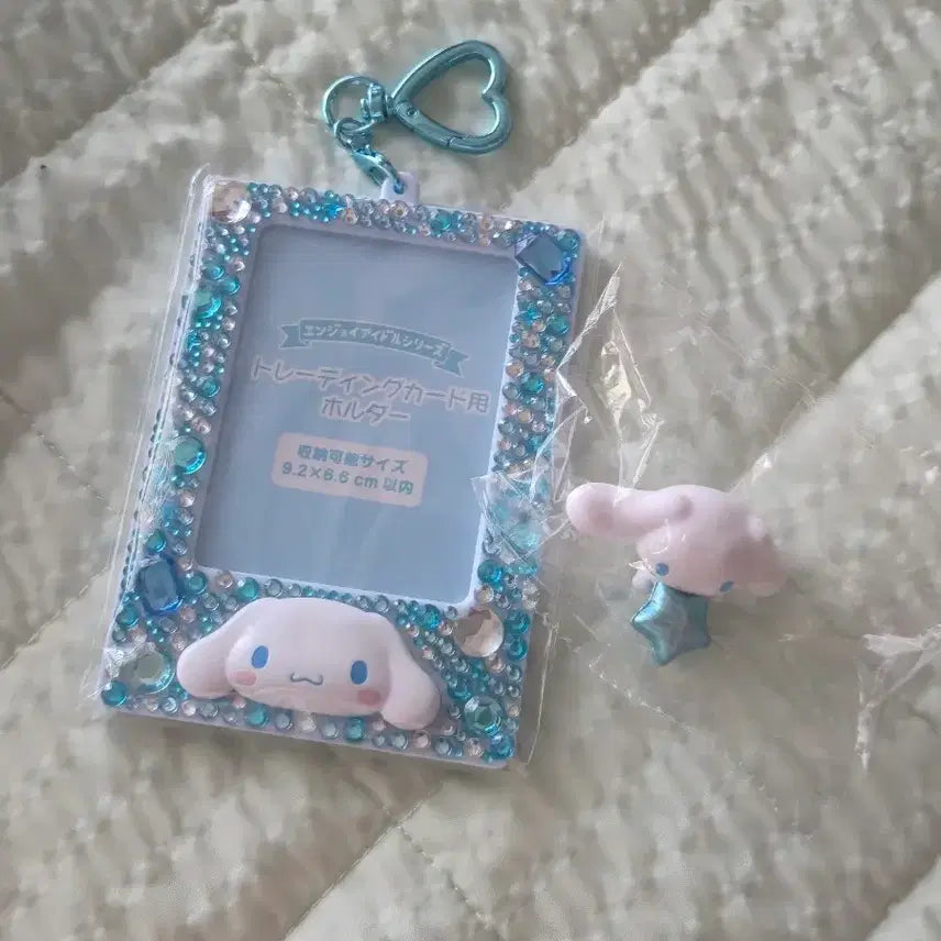 [BUNJANG] Sanrio Cinnamonroll Jeweled Photocard Holder Mini Figure Bundle / 산리오 포카홀더 미니 피큐어 시나몬롤 미개봉