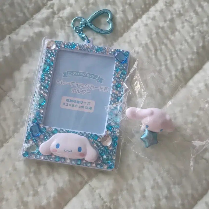 [BUNJANG] Sanrio Cinnamonroll Jeweled Photocard Holder Mini Figure Bundle / 산리오 포카홀더 미니 피큐어 시나몬롤 미개봉