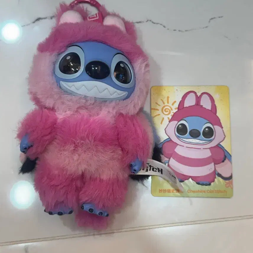[BUNJANG] Pop Mart Stitch Cheshire Cat Plush Keychain / 팝마트 스티치 체셔 캣 인형 키링