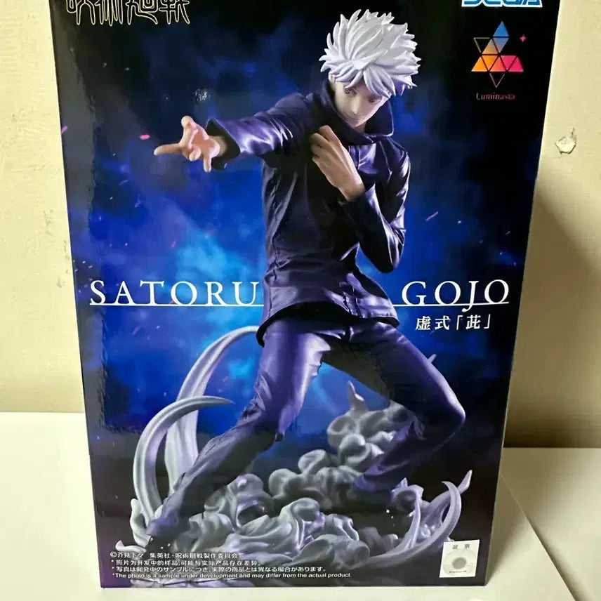 [BUNJANG] Sega Luminasta Satoru Gojo Figure / 세가 루미나스타 고죠
