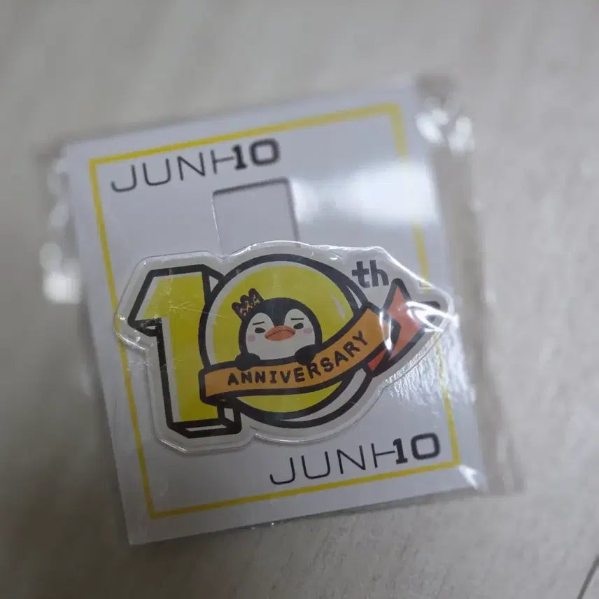 [BUNJANG] Lee Junho PpaengPpaeng Acrylic Clip Japan 10th Anniversary Official Goods (Sealed) / [미개봉] 이준호 펭펭이 아크릴 클립 일본 10주년 공굿