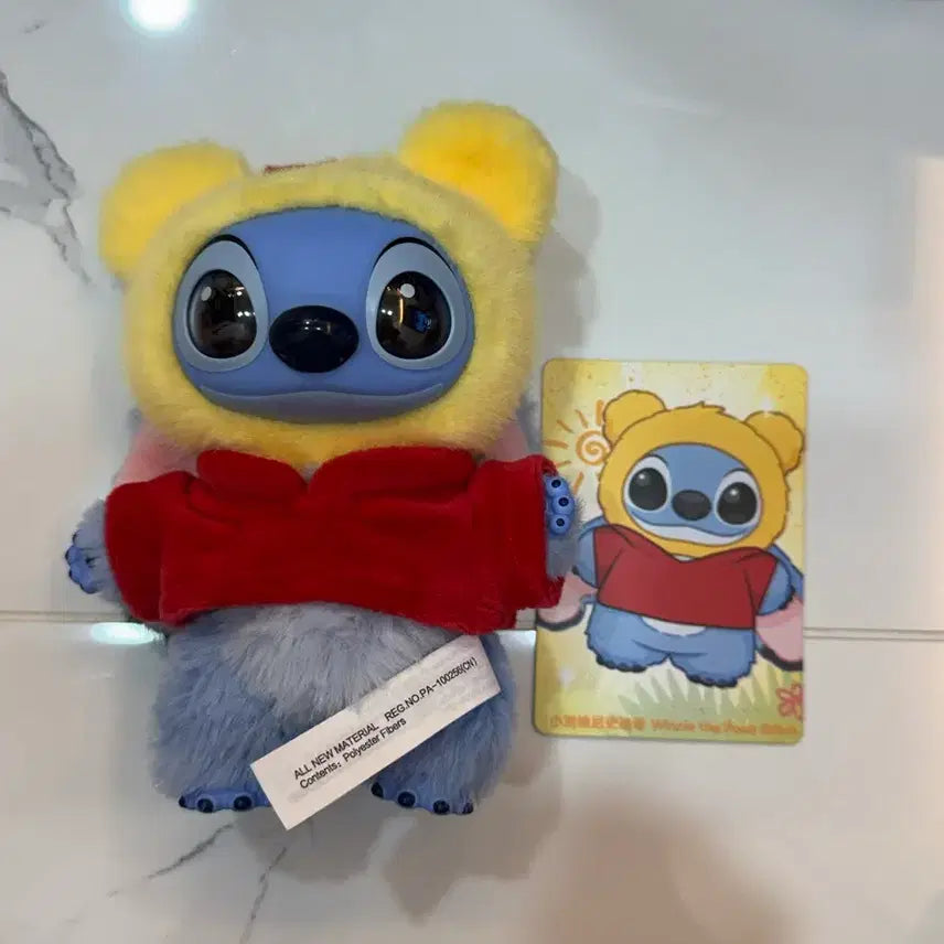 [BUNJANG] Pop Mart Stitch &amp; Pooh Doll Keychain / 팝마트 스티치 푸 인형 키링