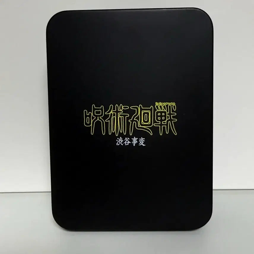 [BUNJANG] Jujutsu Kaisen Satoru Gojo Movie Exclusive Badge / 주술회전 고죠사토루 영화 특전 뱃지