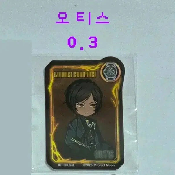 [BUNJANG] Limbus Company Animate Special Seal Sticker Otis / [림버스컴퍼니] 애니메이트 특전씰 스티커 오티스
