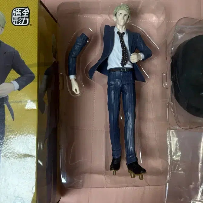 [BUNJANG] Jujutsu Kaisen Nanami Kento Figure - Open Box / 주술회전 나나미 켄토 전력조형 피규어 개봉품