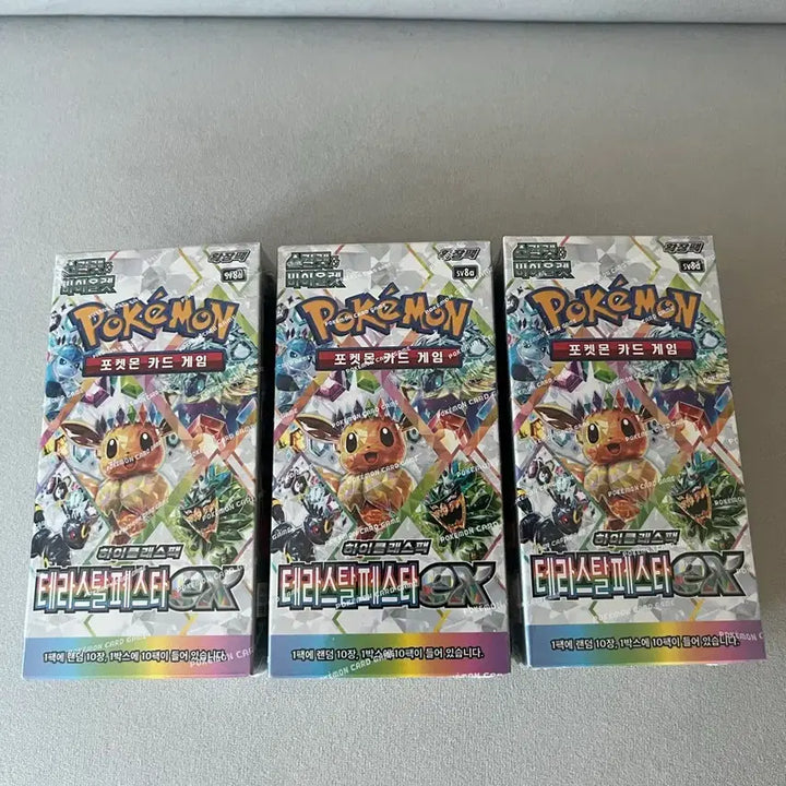 [BUNJANG] Pokemon Card Terra Stall Festa EX 3 Box Bundle / 포켓몬카드 테라스탈페스타ex