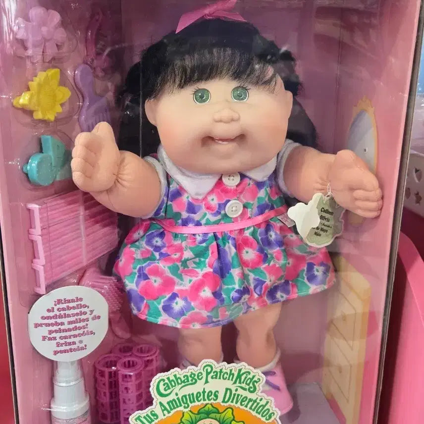 [BUNJANG] Unsealed Vintage Cabbage Patch Doll / 미개봉 빈티지 양배추인형