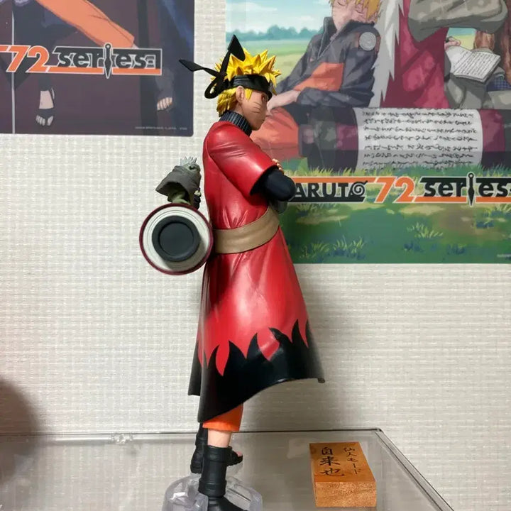 [BUNJANG] Naruto A Prize Exhibition Item / 나루토 A상 개봉양품 [택포 14]