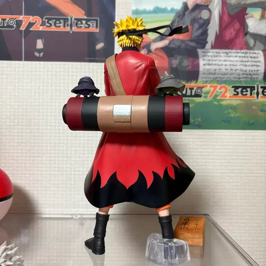 [BUNJANG] Naruto A Prize Exhibition Item / 나루토 A상 개봉양품 [택포 14]