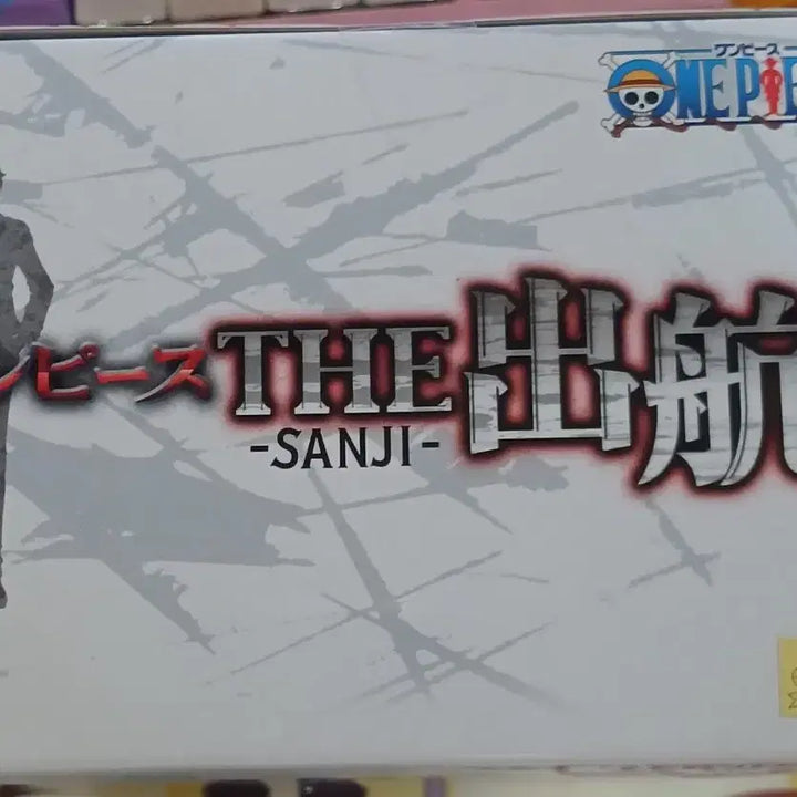 [BUNJANG] One Piece Sanji Figure (New) / 원피스 산지 피규어