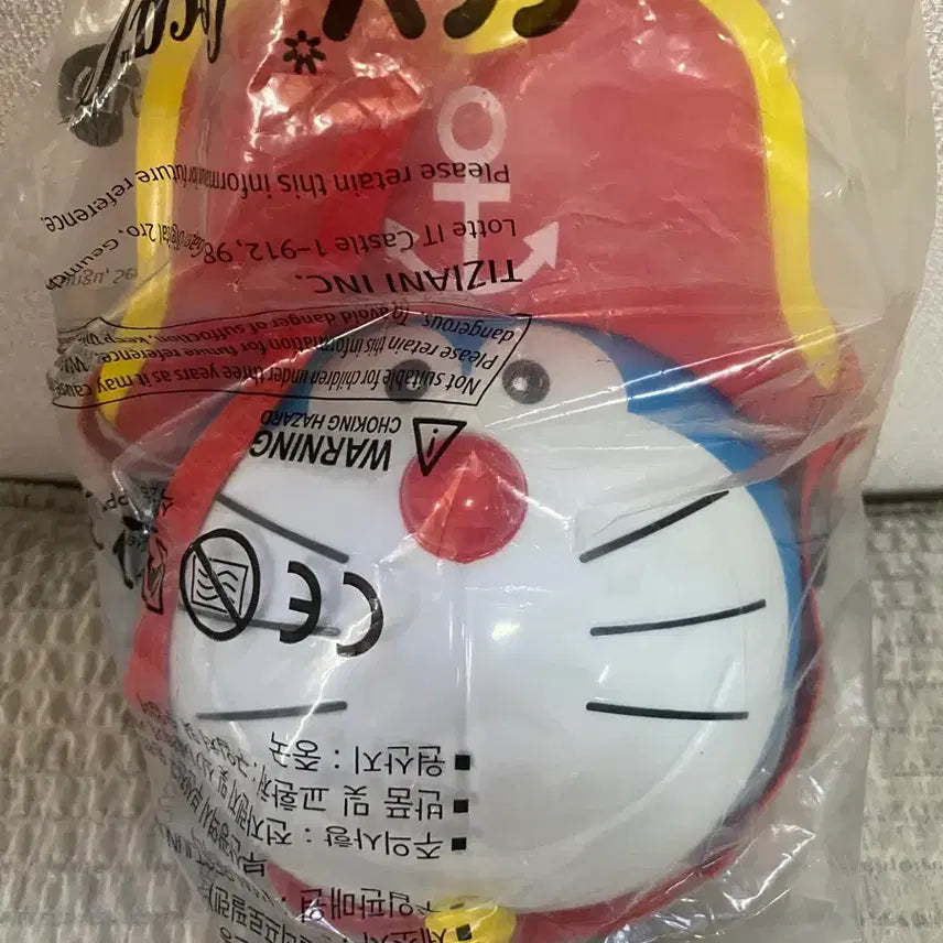 [BUNJANG] Doraemon CGV Popcorn Bucket Sealed / 무료배송 도라에몽 cgv 팝콘통 미개봉