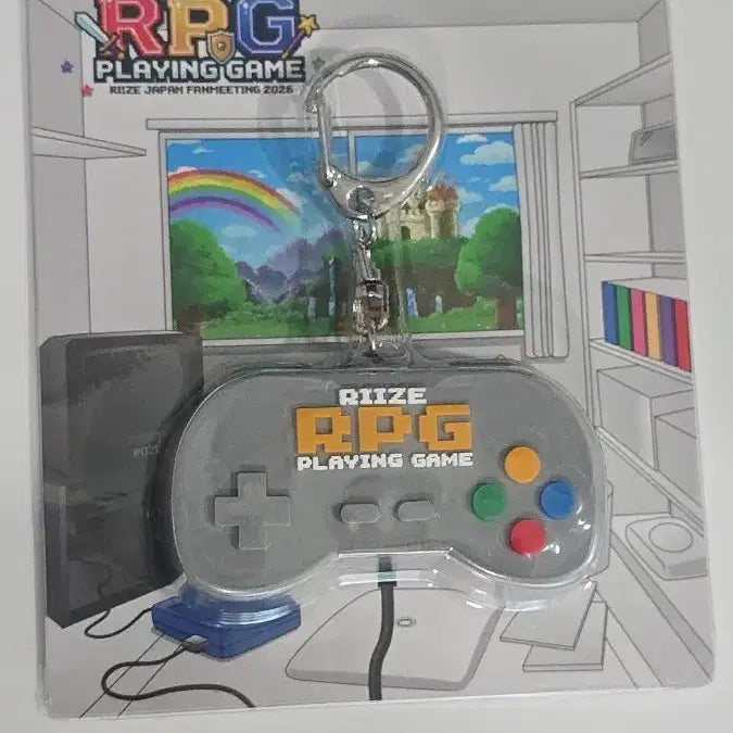 [BUNJANG] RIIZE Japan Fan Meeting Exit Gift Voice Keychain (Sealed) / (미개봉 새제품) 라이즈 일본 팬미팅 퇴장 기프트 보이스 키링